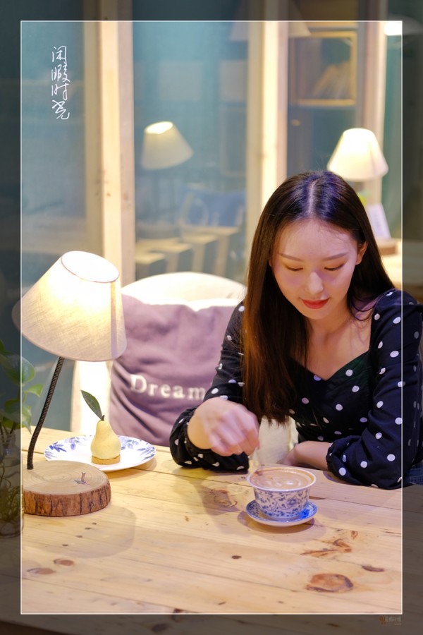 闲暇时光