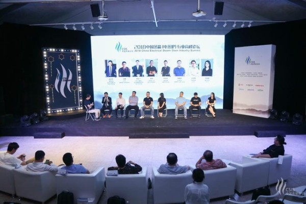 蒸箱助力健康生活 厨房“新六大件”你都知道吗？