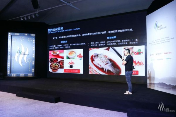 蒸箱助力健康生活 厨房“新六大件”你都知道吗？