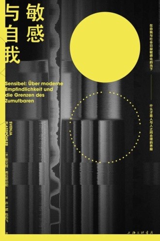 爱生活，不爱也行