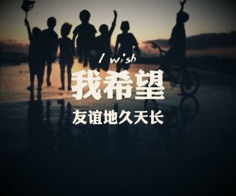 旅行的意义：找到一种生活方式，活的潇洒自在