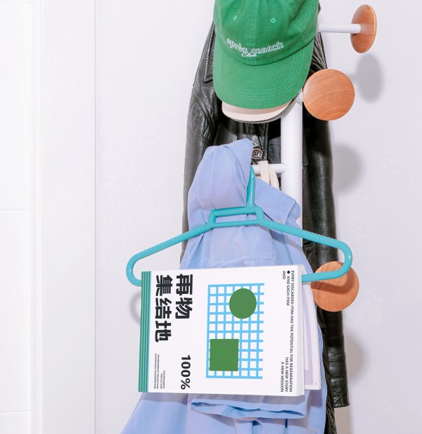再物集结地 | 环保可持续再生品牌设计