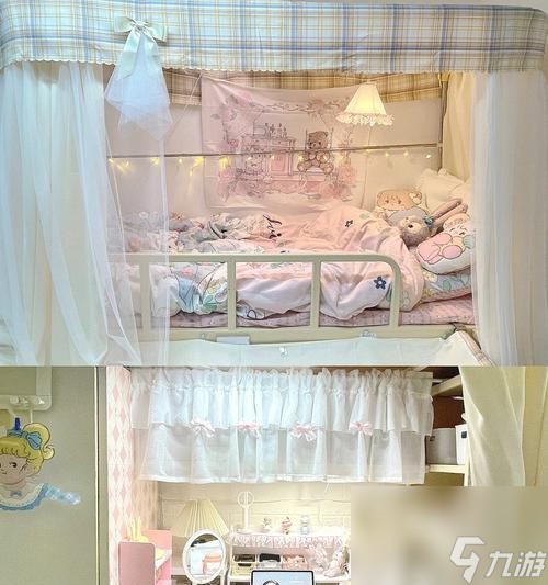原神宿舍装饰指南是什么？如何打造个性宿舍？
