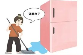 夏天这样做,为你省下不少钱!图片