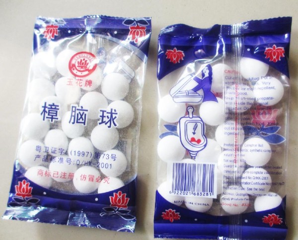 鞋柜也不放过,没想到你是这样的风油精