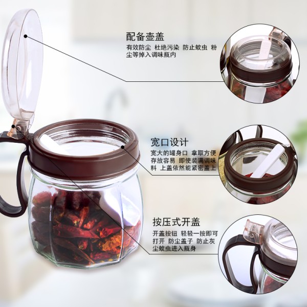 调料盒玻璃家用组合装套装调味瓶调味罐调料瓶辣椒罐油壶厨房用品 玫红色:6个调味罐高清大图