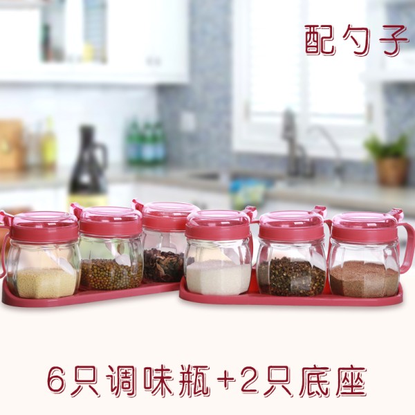 调料盒玻璃家用组合装套装调味瓶调味罐调料瓶辣椒罐油壶厨房用品 玫红色:6个调味罐高清大图