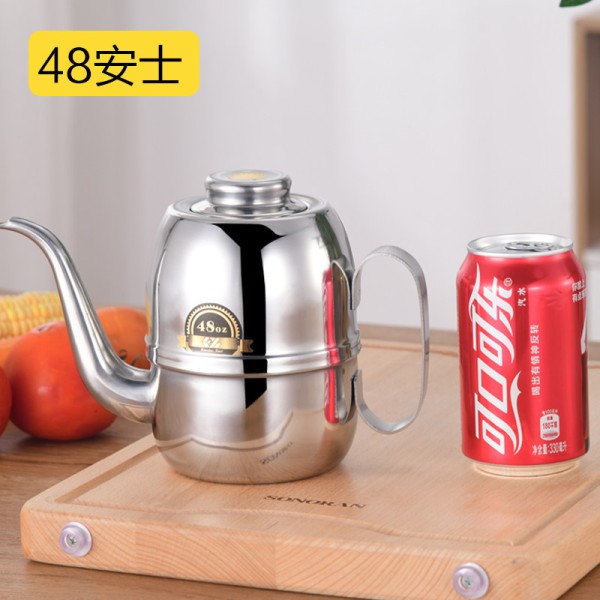 不锈钢油壶家用调味瓶酱油瓶倒油壶厨房用品装醋调味壶防漏大容量 带滤网48安士【2斤装】_587