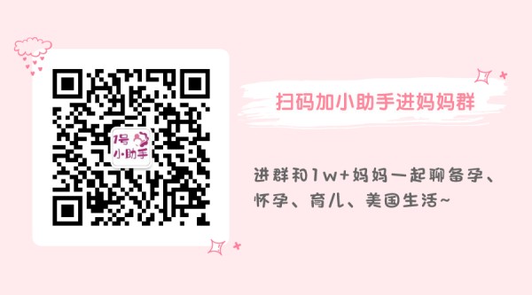 孩子的旧玩具、旧衣服已经“溢”出衣柜了吗?是时侯来次旧物大洗牌了!