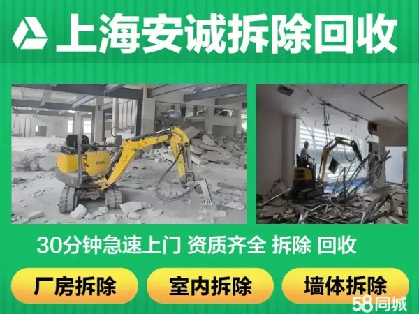 店主头像