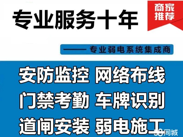 店主头像