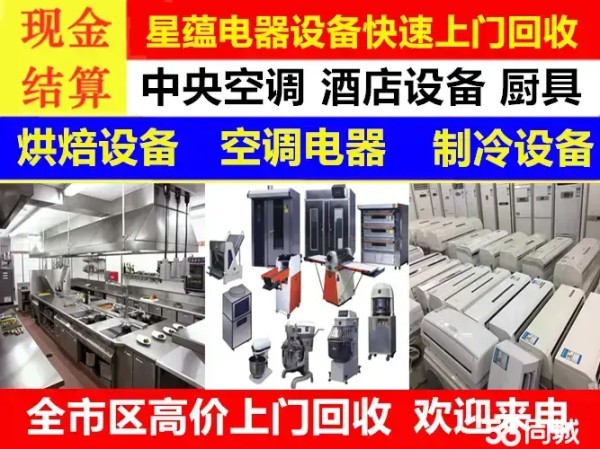 店主头像