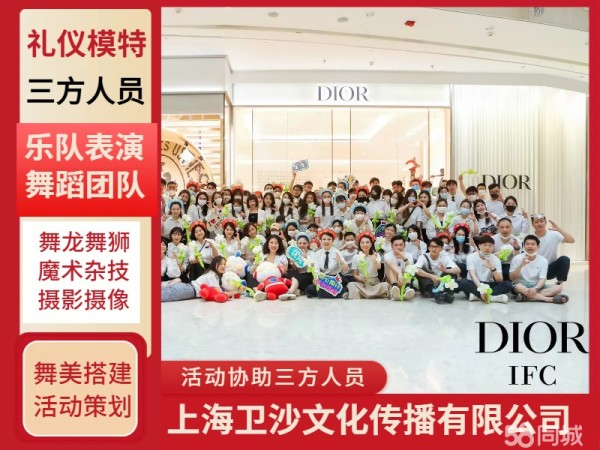 店主头像