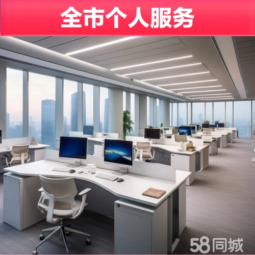 店主头像