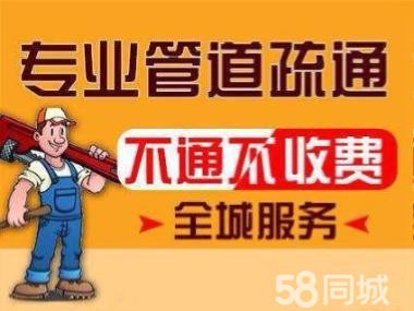 店主头像