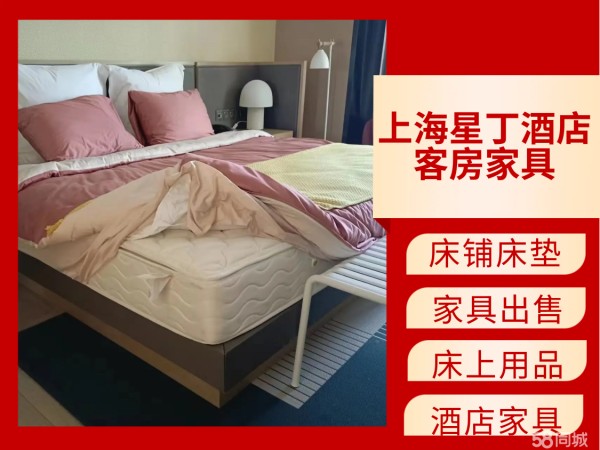 店主头像