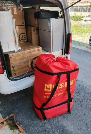 这次搬家过后我再也不乱买东西了 