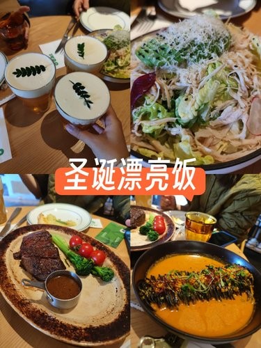 甜蜜午餐约会记