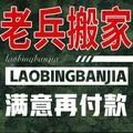 https://img.yuejiaxmz.com/upload/2025/0428/20250428135805_0_le1r17rg.jpg