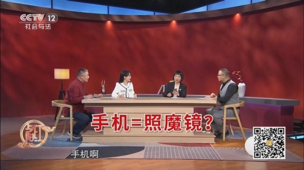 《夕阳红》 20250411 摆脱“颤抖”的人生——AI有望攻破帕金森病吗？