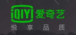 广告