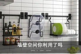 免打孔厨房墙面置物架,不易生锈还能省出大把空间,真心实用图片