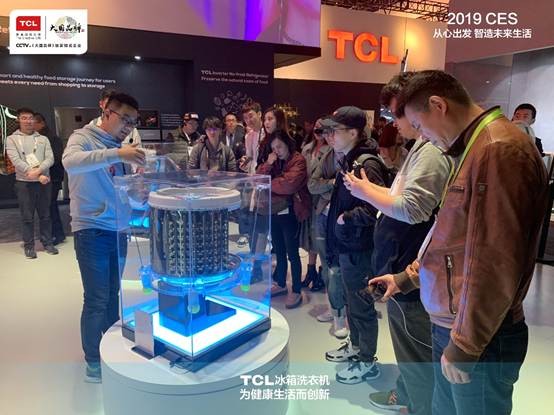 TCL冰箱洗衣机产品创新的市场身法与心法 