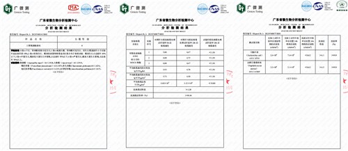 法国司米 全系升级抗菌厨房创无菌净界乐享新生活_7