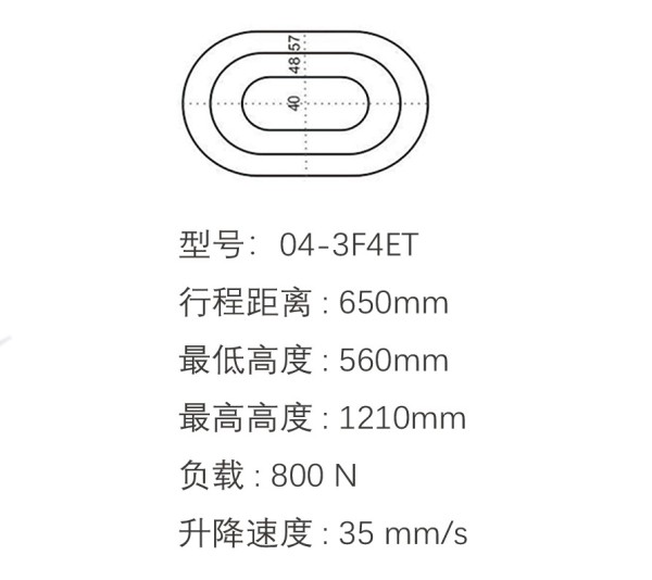 立柱04-3F4ET