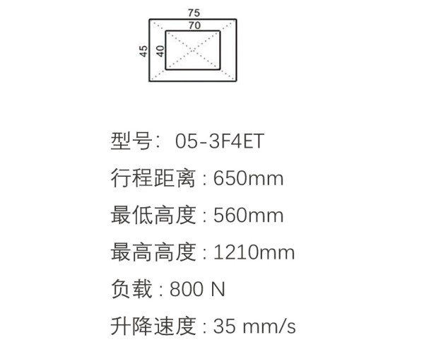 立柱05-3F4ET