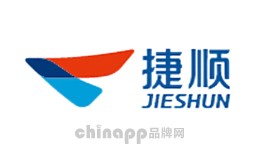 智慧解决方案十大品牌-捷顺JIESHUN