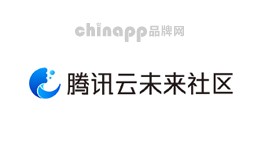 智慧解决方案十大品牌-腾讯云未来社区