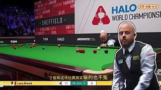 小和尚13比4丁俊晖！决胜局上演不讲理球运，硬核晋级世锦赛8强！
