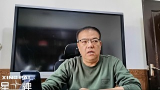 世锦赛八强今天全部出炉