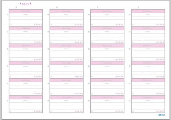 printable%2bpaper%2bdiy-11