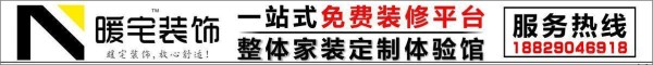 浴室清洁小技巧教您几招把浴室洗白白