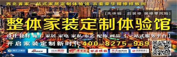 浴室清洁小技巧教您几招把浴室洗白白
