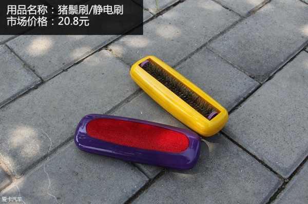 车内清洁用品大比拼