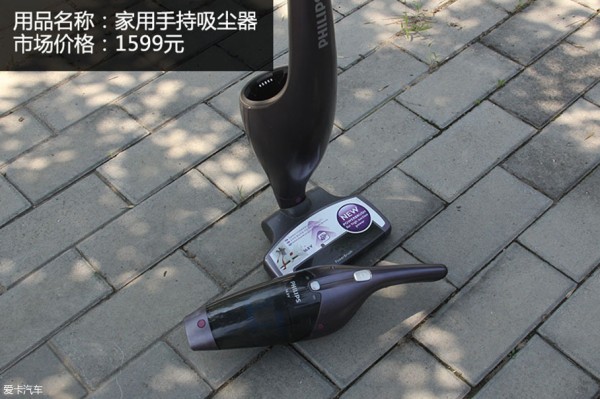 车内清洁用品大比拼