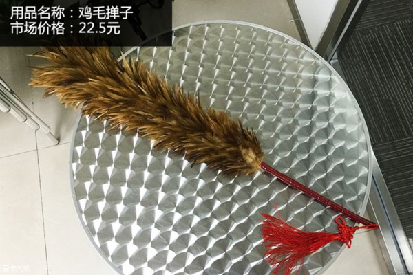 车内清洁用品大比拼