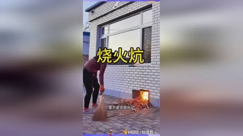 这样冬日里别提多惬意了