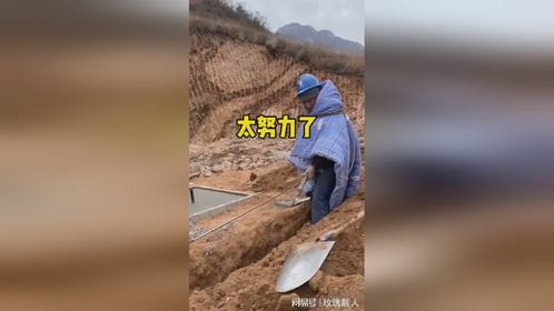 现在的工人都这么拼的吗