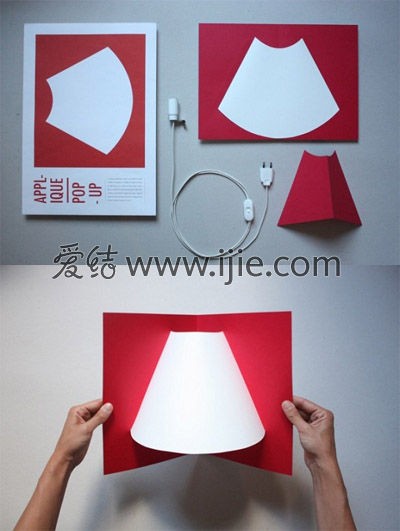 Pop Up Light