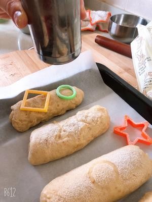 全麦牛奶早餐面包的做法 步骤9