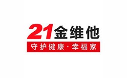 21金维他