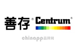 Centrum善存