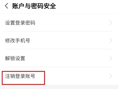 汴捷办app11