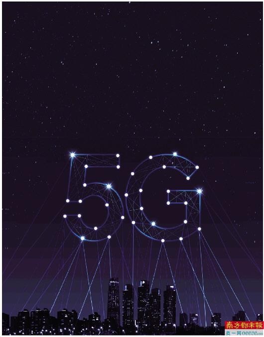 上海移动 5G 手机应用：科技改变生活，带来便捷与启示 第1张