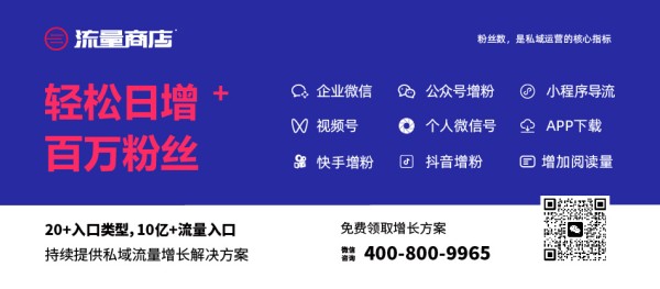 扫一扫二维码：解锁数字时代的便捷生活