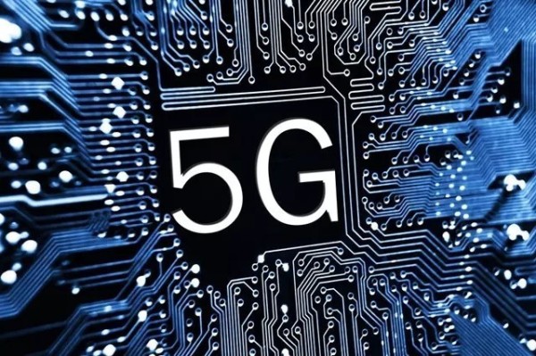 上海移动 5G 手机应用：科技改变生活，带来便捷与启示 第6张
